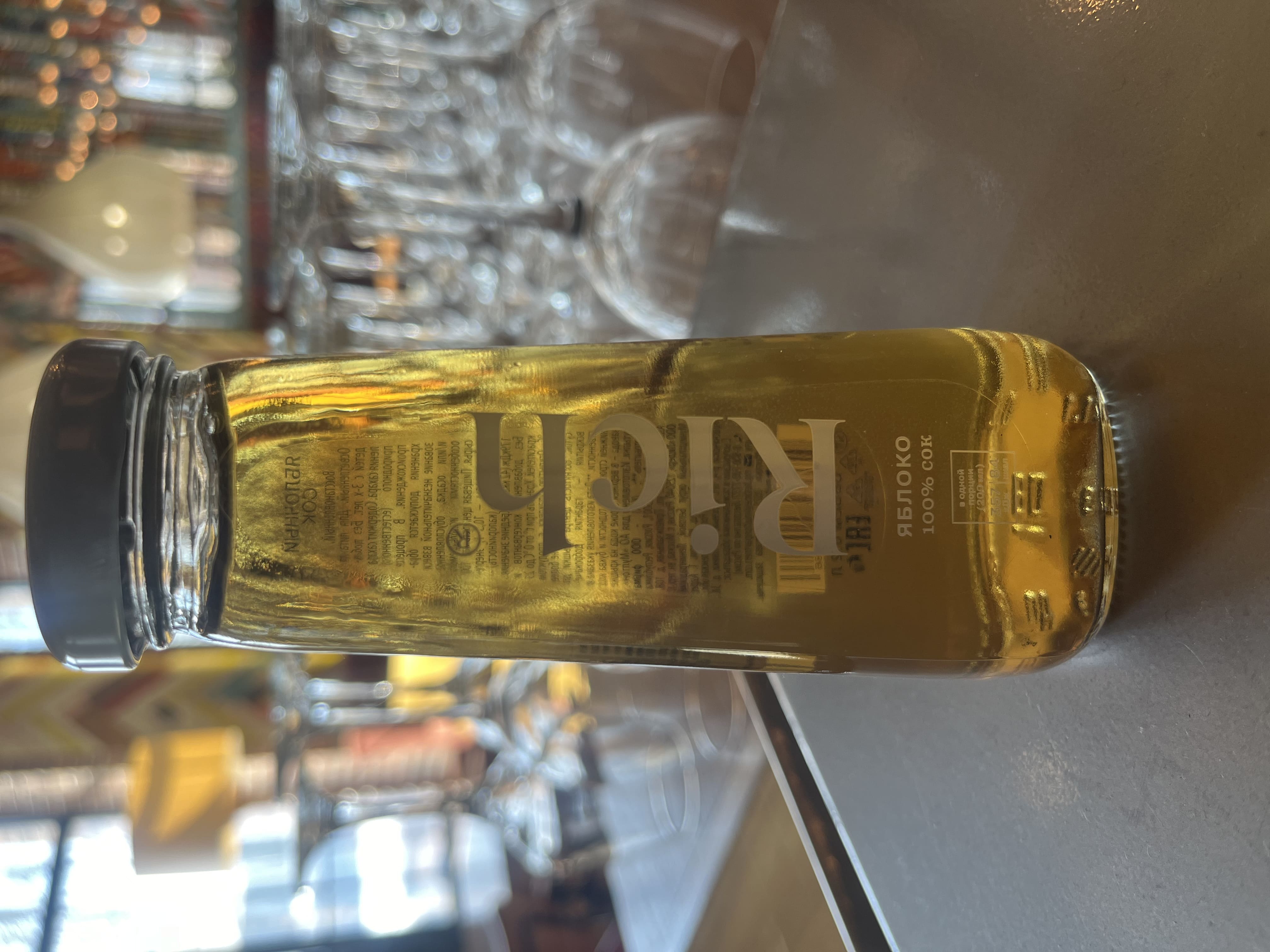 Сок Rich яблоко